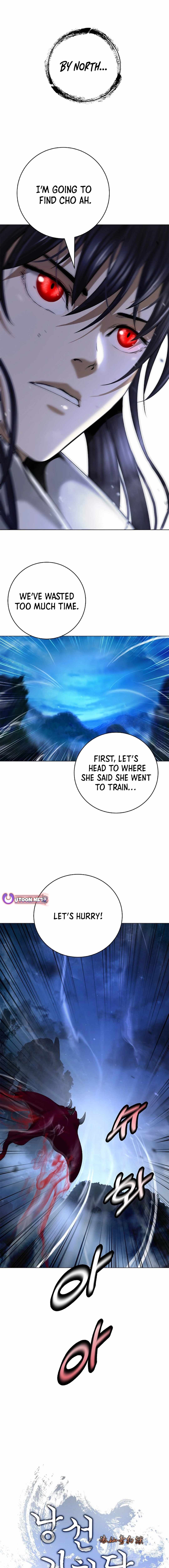 Call of the Spear Chapter 174 8